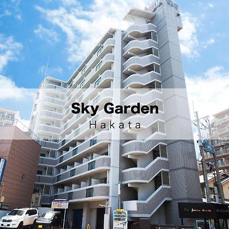 אפרטהוטל פוקואוקה Sky Garden Hakata מראה חיצוני תמונה