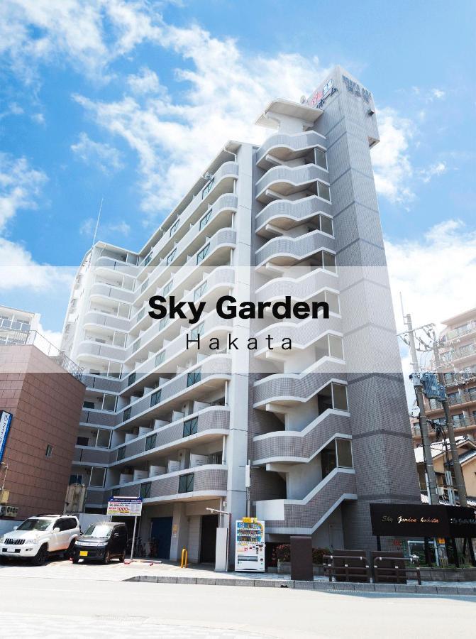 אפרטהוטל פוקואוקה Sky Garden Hakata מראה חיצוני תמונה
